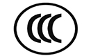 CCC 中國強制產品認證